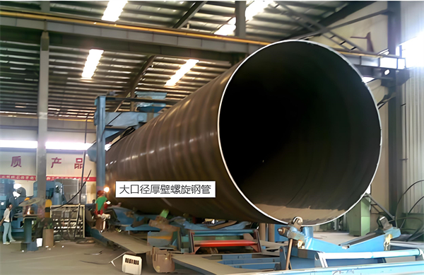 黔南厚壁螺旋钢管的厚度要求及其在工程中的应用
